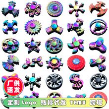 �Ų��\�Ͻ�ָ�����ݜp�����Hand Spinner��ָ�o�����ݵؔ�����