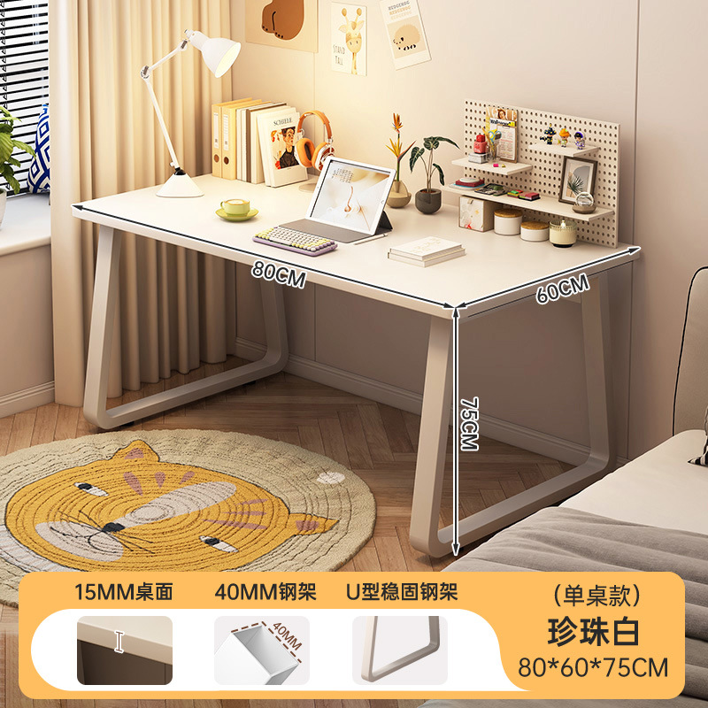 Escritorio de computadora de escritorio simple escritorio doméstico dormitorio estudio escritorio de escritorio alquiler de escritorio pequeño escritorio de oficina simple