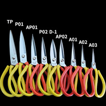 ӛ僗ӛP䓼tPpxüϼIü