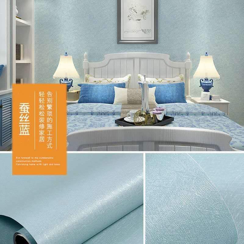 뜨거운 판매 블루 실크