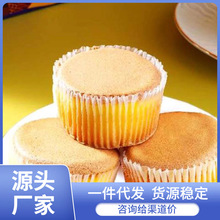 �½����ζ���⽮С��716g/�䃺ͯ������С�c���k����С����ʳ