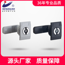 恒珠柜锁 MS705-3 塑料转舌锁 配电箱锁具 电柜门锁 厂家直发