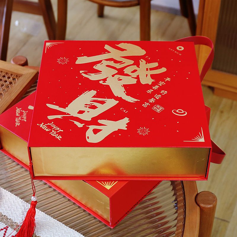 新年礼盒新款年货春节龙年糕点礼品送长辈伴手礼包装大号盒子批发