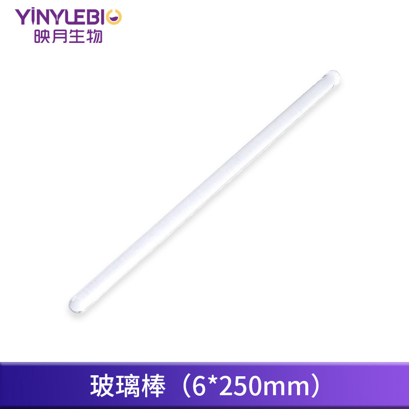 Varilla de agitación de vidrio de borosilicato varilla de vidrio varilla de drenaje resistencia a la corrosión a altas temperaturas diámetro de vidrio de laboratorio de enseñanza