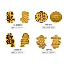 ����2mg�����֙C�N���D�Ԏ�С���p����ؔ؈ؔ�� ����Ո�lؔ�S��