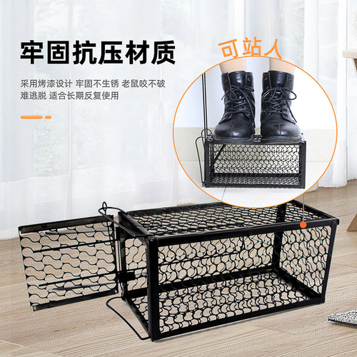 Manufacturer Wholesale Cross-border Defanged Mouse Trap Mouse Catching Device Magic Indoor Household Fully Automatic Mouse Cage Rat Killer