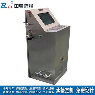 Stainless piano desktop explosion-proof operating cabinet positive pressure control distribution cabinet operating table dedicated manufacturer