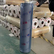 .ܛ����PVC���|�z�|����ˮ�����z�����z�|��ˮ������͸��ĥɰܛ�|