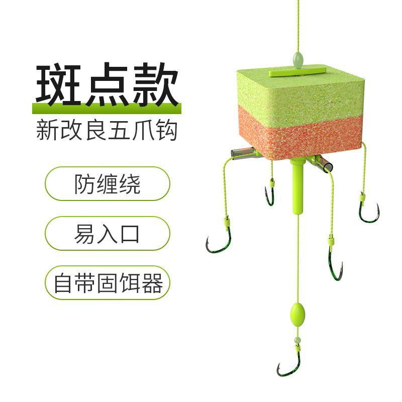 Gancho de explosión de caña de mar de nuevo tipo de gancho de pesca flotante especial para gancho de caña de mar de placa flip-flotante conjunto de línea de palo de mar conjunto de gancho de pesca de eseni