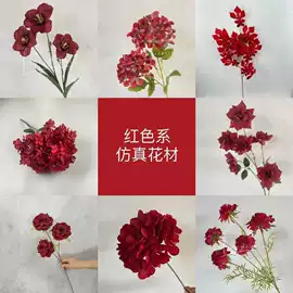 仿真花;仿真绿植;仿真玫瑰