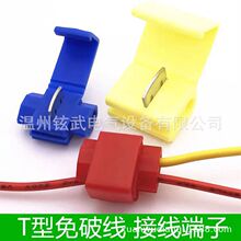 �Sɫ4-6�������ƾ�����늾��Ӿ������B�����־��Ӿ����Ӿ��A