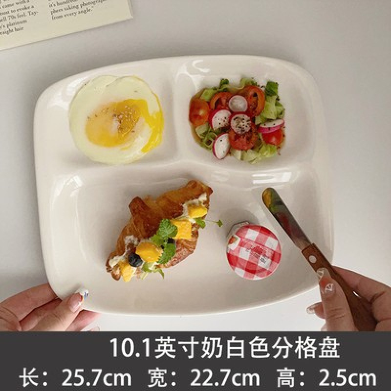 韩国陶瓷批发餐盘早餐盘陶瓷温暖木心拍照摆风家用奶油色菜盘|undefined