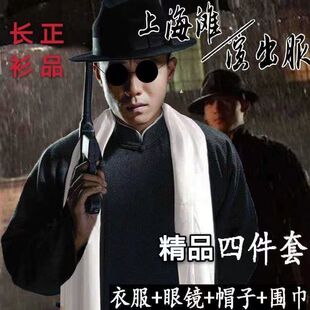 �Ϻ������b������b�Џ͹��L���S�ď����b������ݳ����zӰ���b