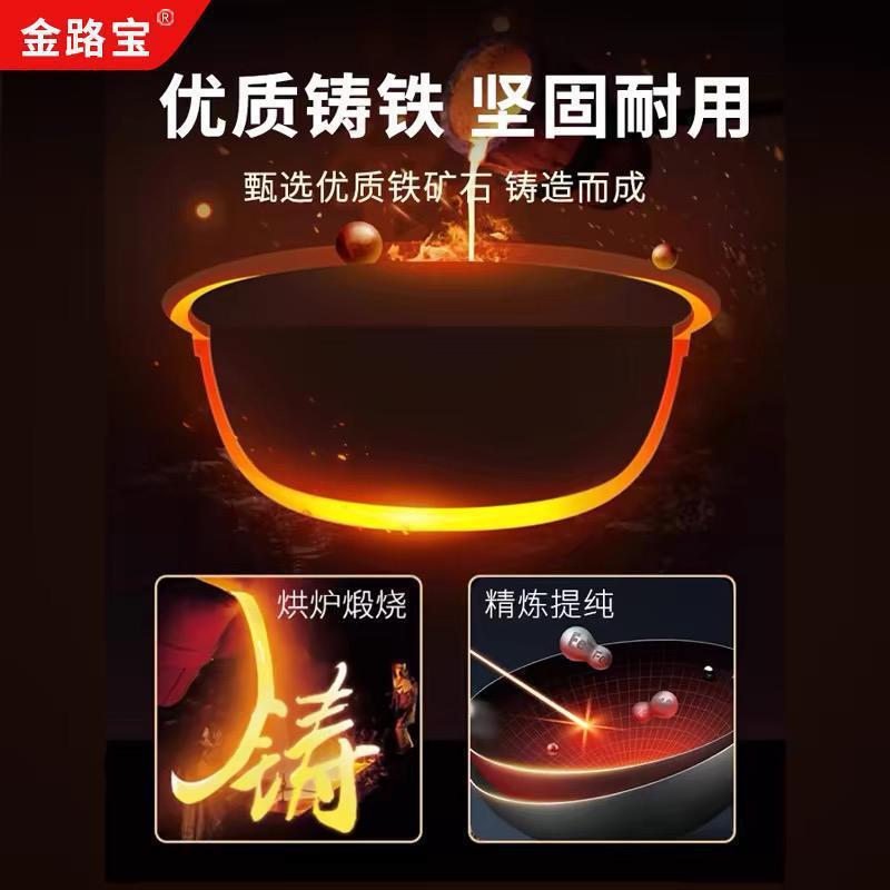 电炒锅铸铁无涂层不粘锅家用多功能炒菜蒸煮一体式电热蒸锅电火锅|undefined