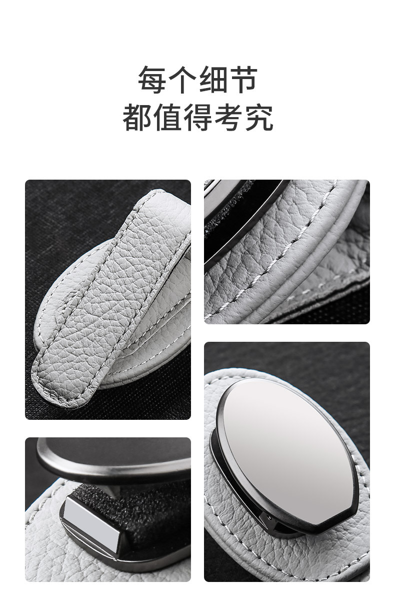 Car-Mounted Glasses Clip, Car Sun Visor Storage Clip, Multifunctional Car Sunglasses Holder, In-Car Glasses Clip, Creative Design