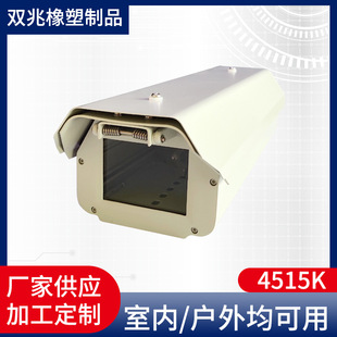 �z���^���m��4515K����O���O������⚤�X�Ͻ��o�ַ�ˮ���m