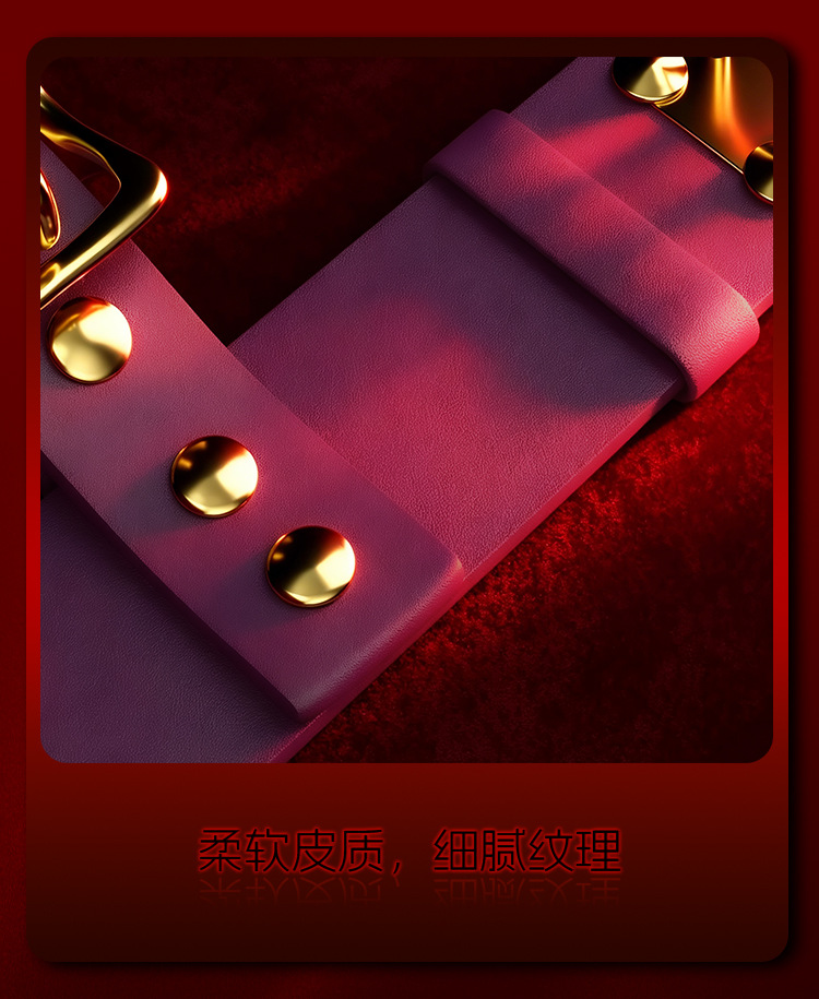 SM Stagger Buckle Bondage Restraint, Black PU and Metal, Couples Play — detail image 7