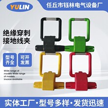 �����|��߱��������o�^���ӵؽ^�������b�÷����늽ӵؾ��A
