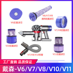 �m�ô�ɭ���m������Ĳ�V7V8V10V11V12V15�^�V�Wˢ�^���^��V6�Vо