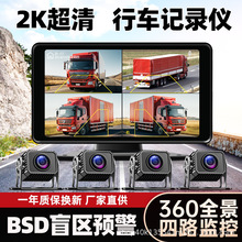 ¿ҹҕ؛܇܇Ӱ24vոC܇d·O܇ӛ䛃x