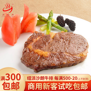 피�Ԫ��ɳ��ţ��150g���ʳƷ���l�ك��w��������� ��ʳ