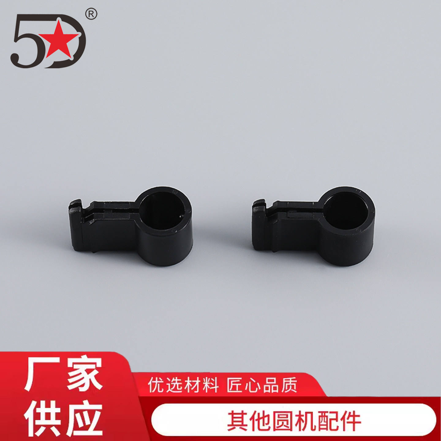 ���ҹ�Ӧ��֯��Բ��ɴ�ܼ��� ɴ�����ɴ����ͷ��ɫ��ɫ��������