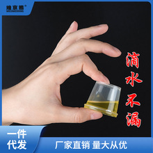 一次性酱料盒辣椒调料盒酸奶试吃杯小酱汁杯汤碗汤杯外卖打包餐盒