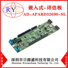 ȫ��ԭװ AD-APARD32690-SL��MAX32690 ARDUINO FORM FACTOR��