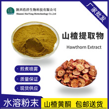 ɽ髹���ȡ�� �������� ˮ�ᇊ�F ��ɽ髹���s�� ���Sɫ��ĩ���N