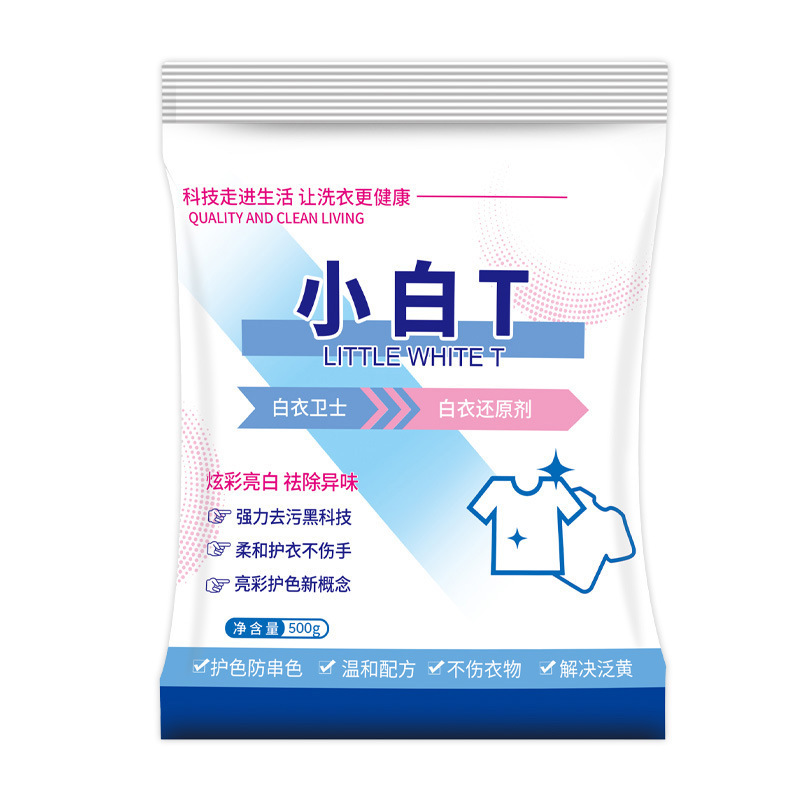 Xiaobai T ブライトホワイト ステインリムーバー、カラーブロッキングホワイト衣料品還元剤、活性酸素配合、ホワイト衣料品用の強力な除染洗濯洗剤|undefined