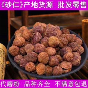 ���lɰ����؛��ѬȾ�r���aƷ����ă����lɰ���������{�ϸ�؛ɰ��