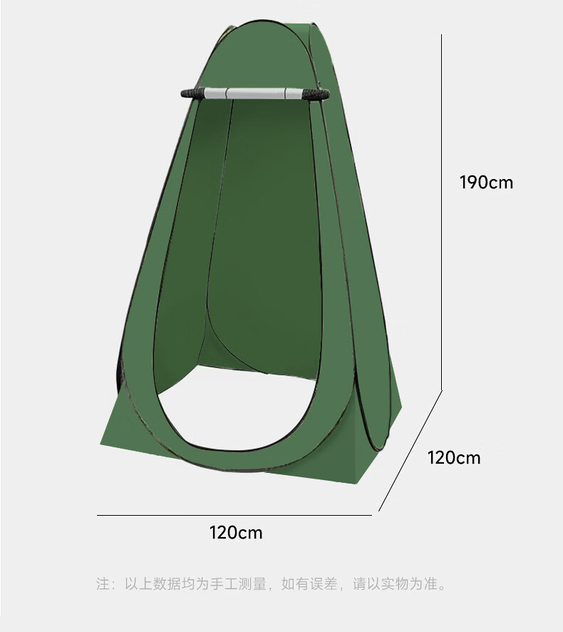 Fully Automatic Shower and Changing Tent, Portable Toilet Tent, Outdoor Camping Sunshade and Rain Shelter, No Need to Set up a Tent