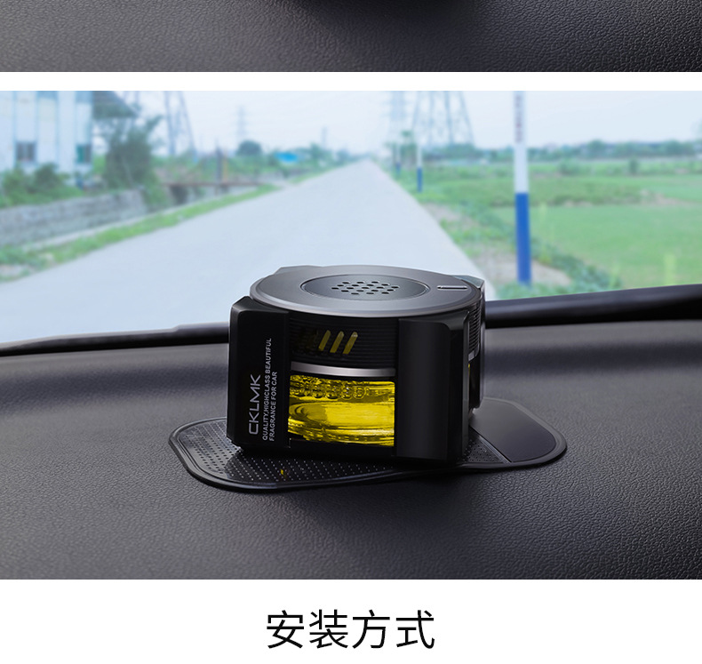 Car perfume car seat decoration aromatherapy long-lasting light fragrance car high-end decoration supplies Gu Long men Jasmine
