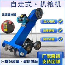 �Zʳ�Wʽ��ɳ�C��������b���ǰ�С���Z�C��șC���r��ж��������