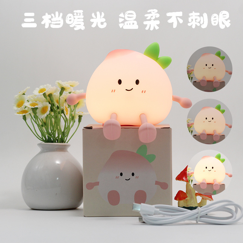 跨境爆款云朵小夜灯硅胶卧室伴睡眠台灯婴儿喂奶柔光护眼高颜值灯|undefined