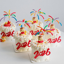 2026������ФС�R�����b[��ܛ�z��ɫ���ǶY���R�����Ԫ���決