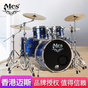 �~˹MES���ӹļ��ó���5��4�d��ͯ���W�����T��ʿ�Č��I����5255T