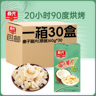 ���⺣���خaҬ�Ӵ�ƬҬ��ƬҬ��С����ʳ���K��؛���l���
