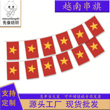 14*21cmԽ�ϴ��� ����������� 20*28cm�����]����S�ҬF؛���l