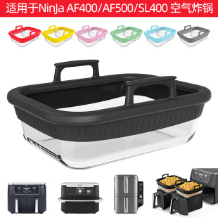 �՚�ը偃��r�決���P�m��NinJa AF400 AF500�՚�ը偲������P