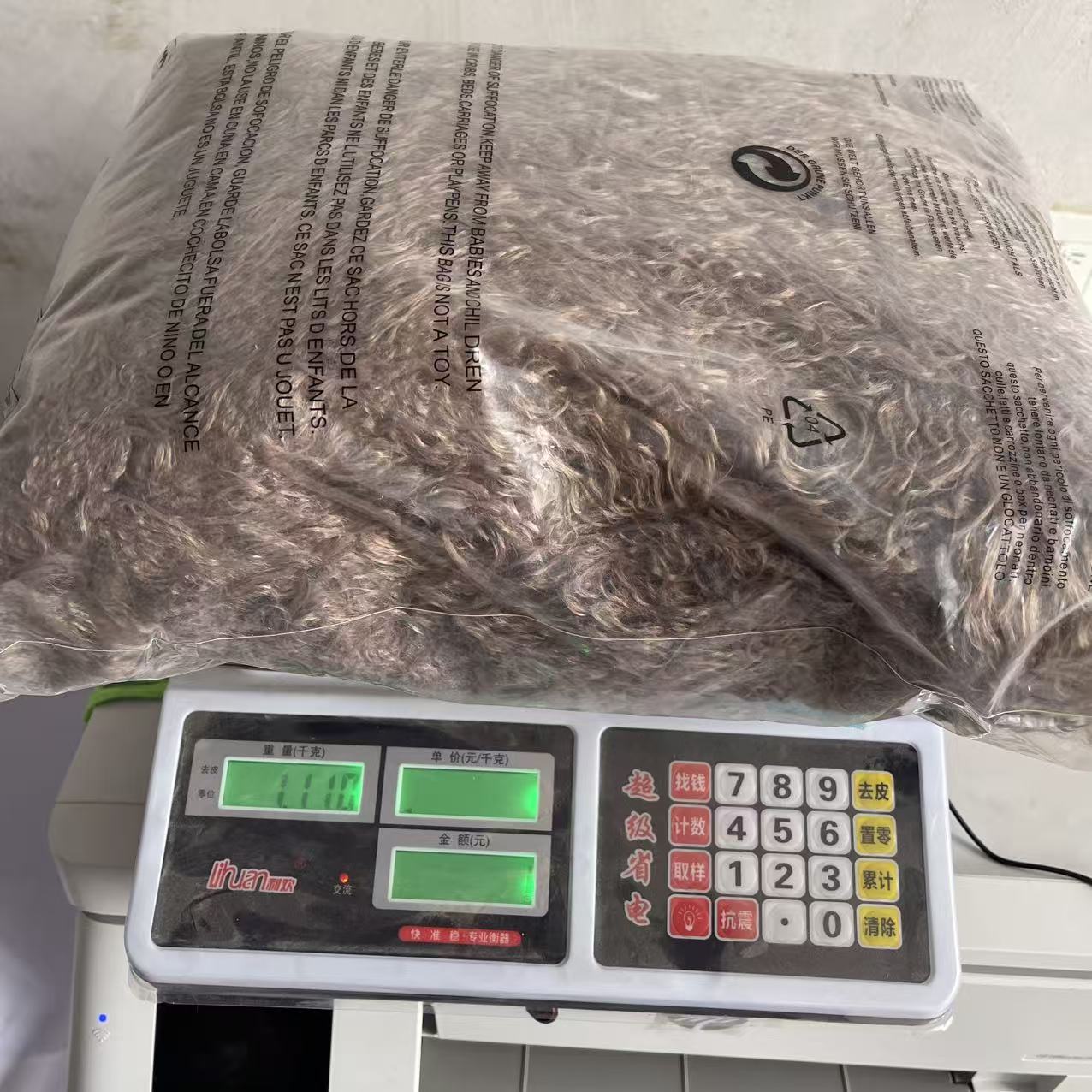 970f00b8e4442d157b9fa56b6600a3