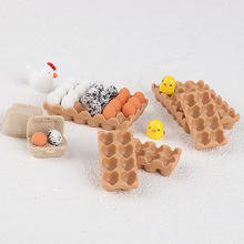 仿真鸡蛋小物件桌面创意鸡蛋托盘小摆件迷你仿真动物模型小礼品