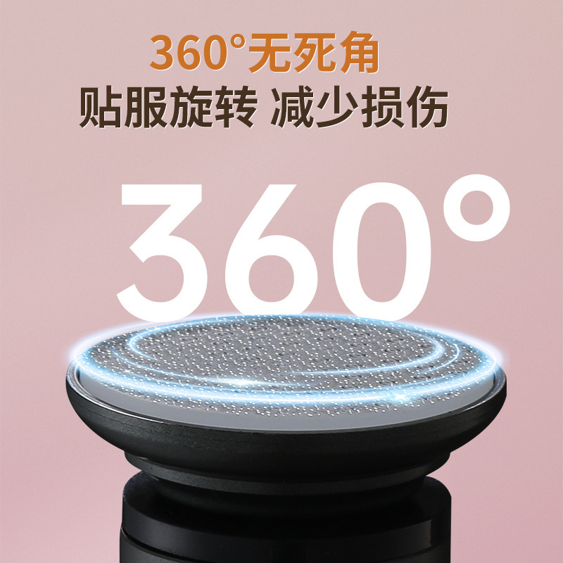 国境を越えた2025年の新しい電気充電式フットグラインダー、皮膚の研削、足の皮膚の除去、毛の除去、両用シェーバー|undefined