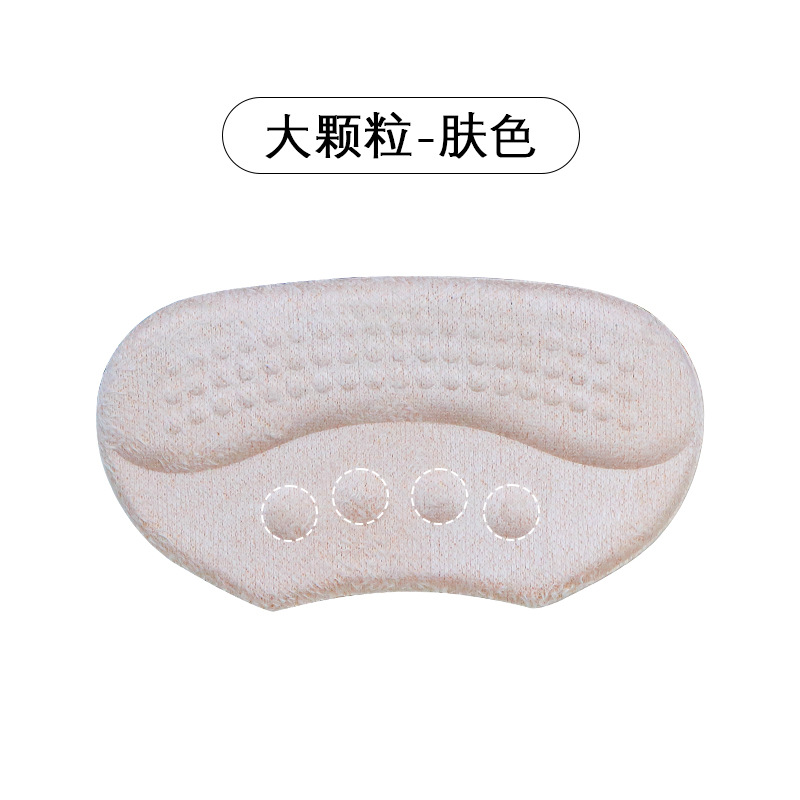 Tacones de verano pegatinas de tacones de doble capa amortiguador medio yardas almohadilla anti-desgaste pie anti-caída de tacones ampollas de masaje pegatinas de talón