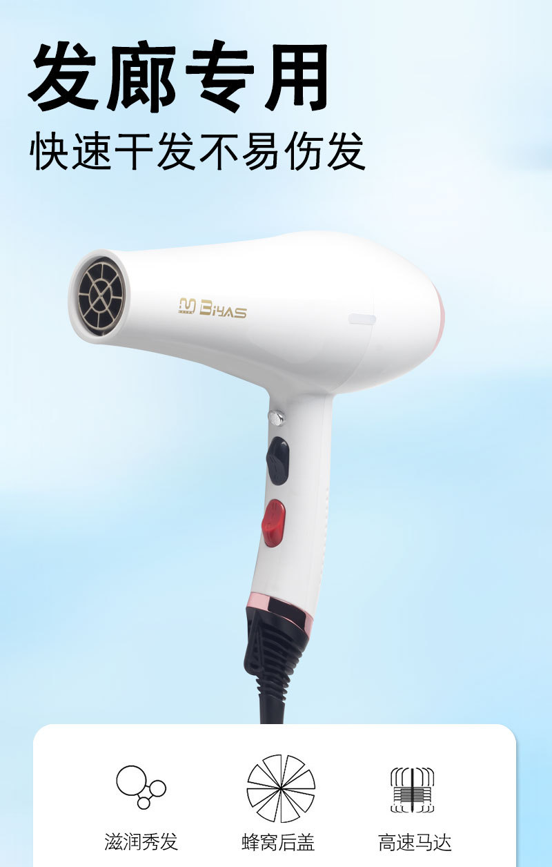 HW-68910详情 (1).jpg