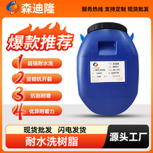 ɭ¡IƤ߅Ƥ߅Һ ĥƤ߅