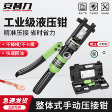 ���wʽ�ք�Һ�������QYQK-70H늹����ù���H�^�~�X������|�����Q