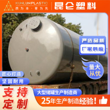 �����ღ�� ��rPE�p�ӏͺσ��ۿ����\ݔ�� �͸��g�ܷ⏊���ڽ���