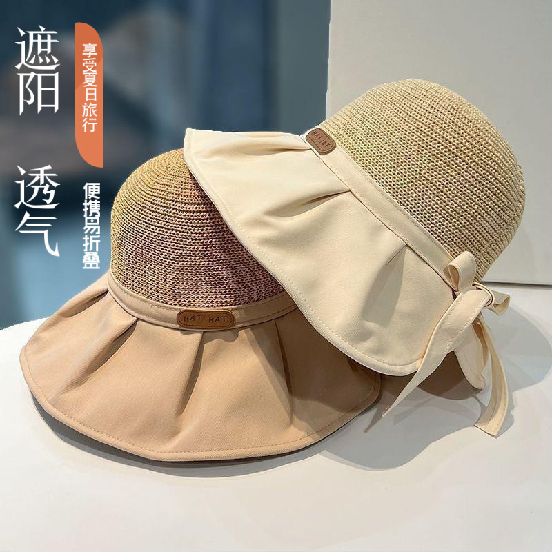 大きなつばの顔を覆う漁師の帽子女性の日よけ帽子 10*13 センチメートル * 1 個|undefined