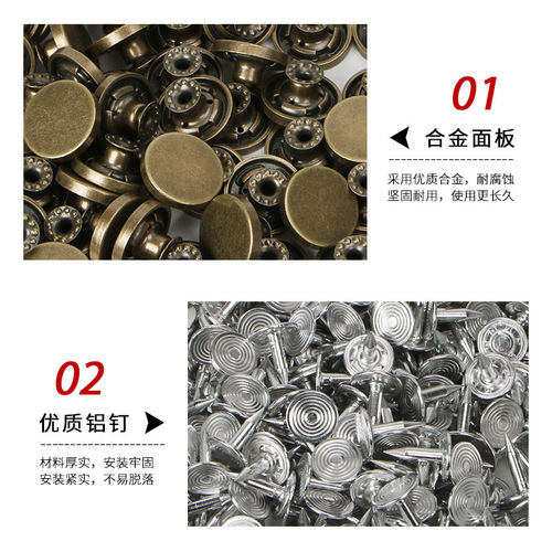 Flat I-shaped buckle, metal shaking head strap buckle button, regular round alloy jeans button manufacturer wholesale